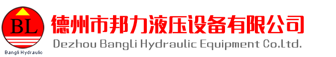 納米砂磨機|棒銷式砂磨機|渦輪式砂磨機|臥式式砂磨機-廣東茹天機械設備科技有限公司